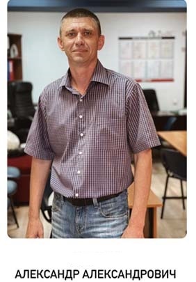 автоинструктор автошколы АвтоЗачёт